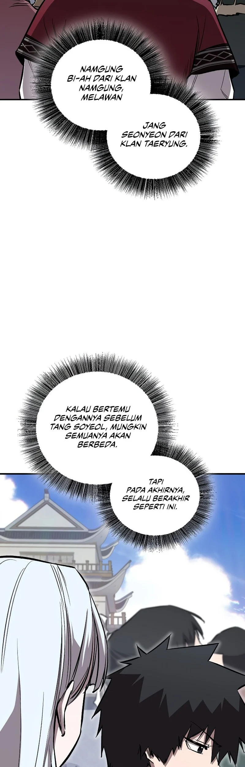 Childhood Friend Of The Zenith Chapter 85 Gambar 3