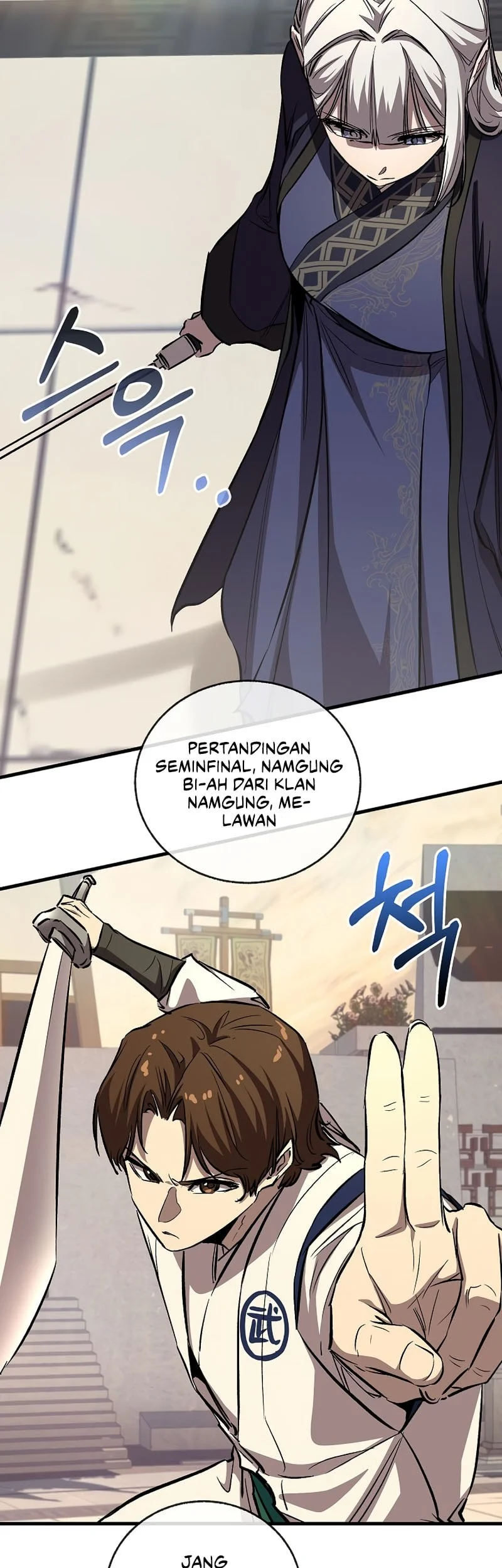 Childhood Friend Of The Zenith Chapter 85 Gambar 16