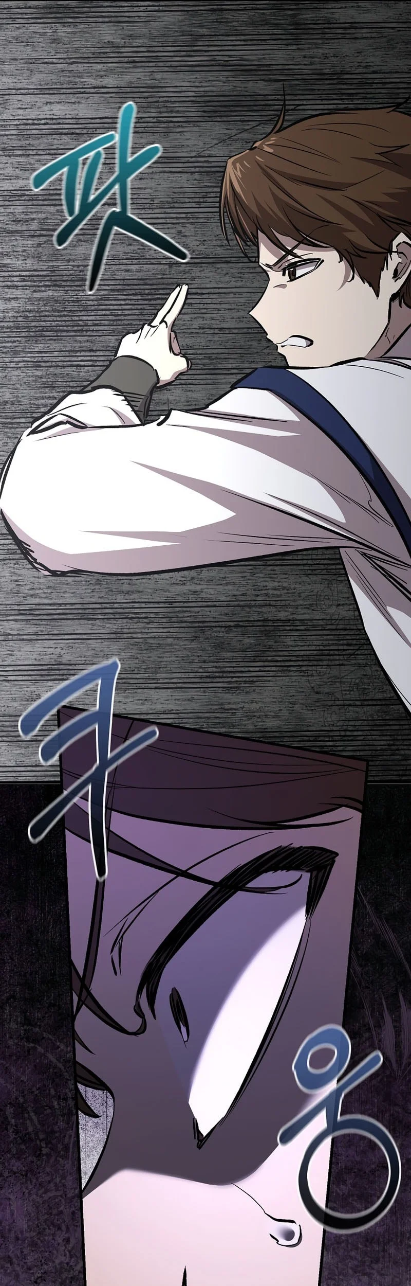 Childhood Friend Of The Zenith Chapter 85 Gambar 18