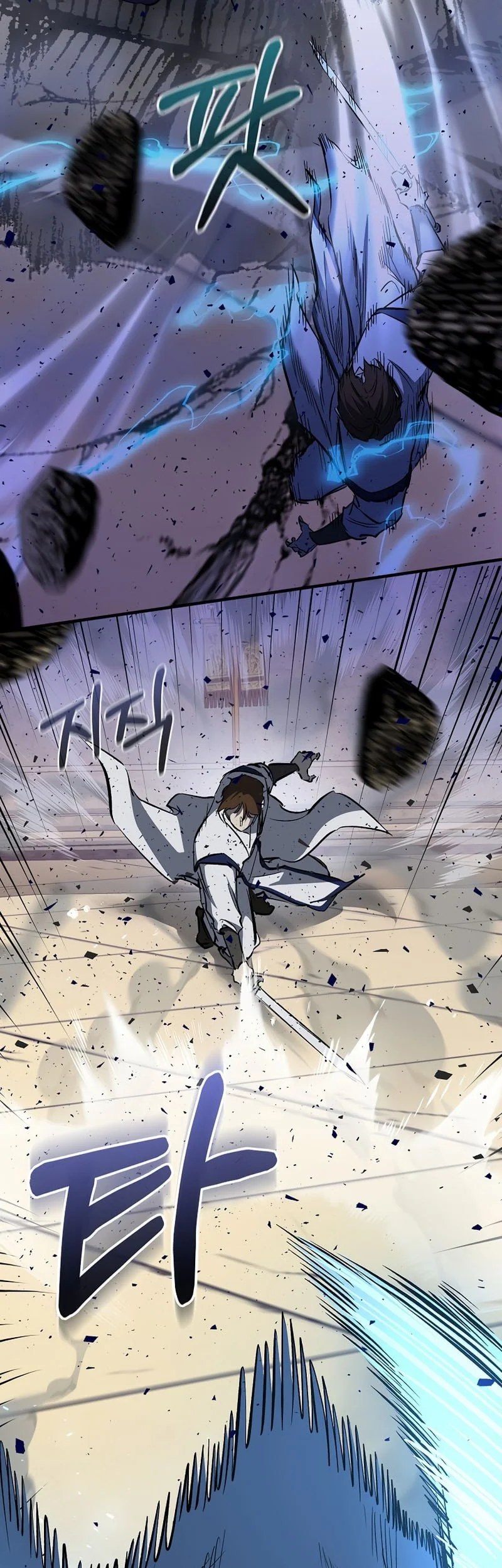 Childhood Friend Of The Zenith Chapter 85 Gambar 28