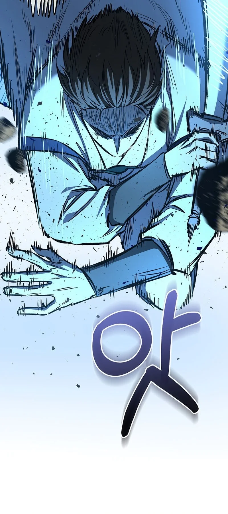 Childhood Friend Of The Zenith Chapter 85 Gambar 29