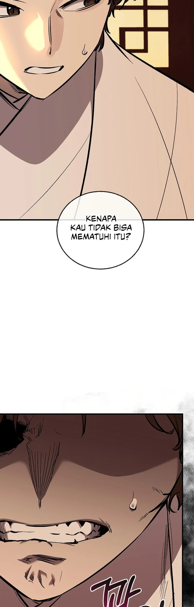 Childhood Friend Of The Zenith Chapter 86 Gambar 56