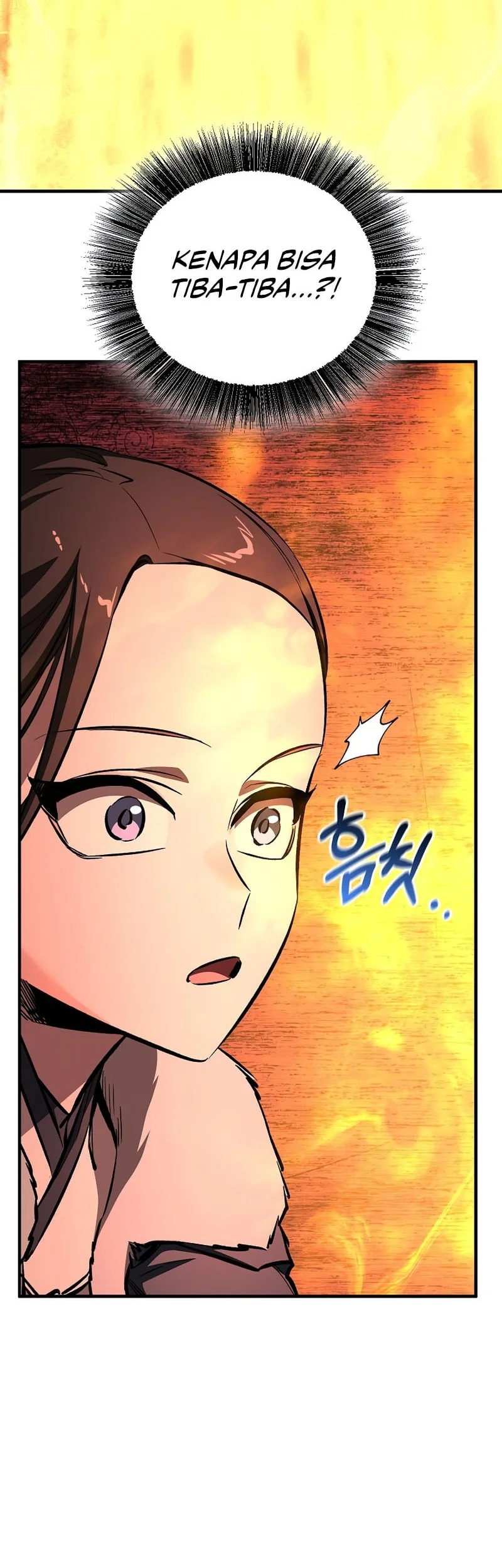 Childhood Friend Of The Zenith Chapter 86 Gambar 45