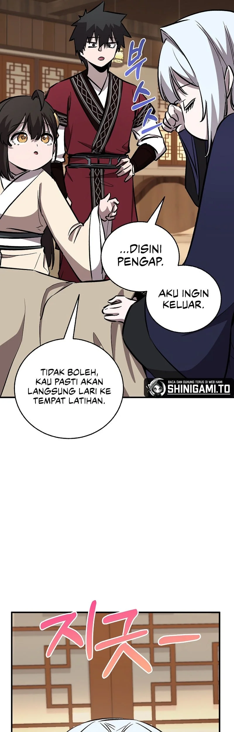 Childhood Friend Of The Zenith Chapter 86 Gambar 74