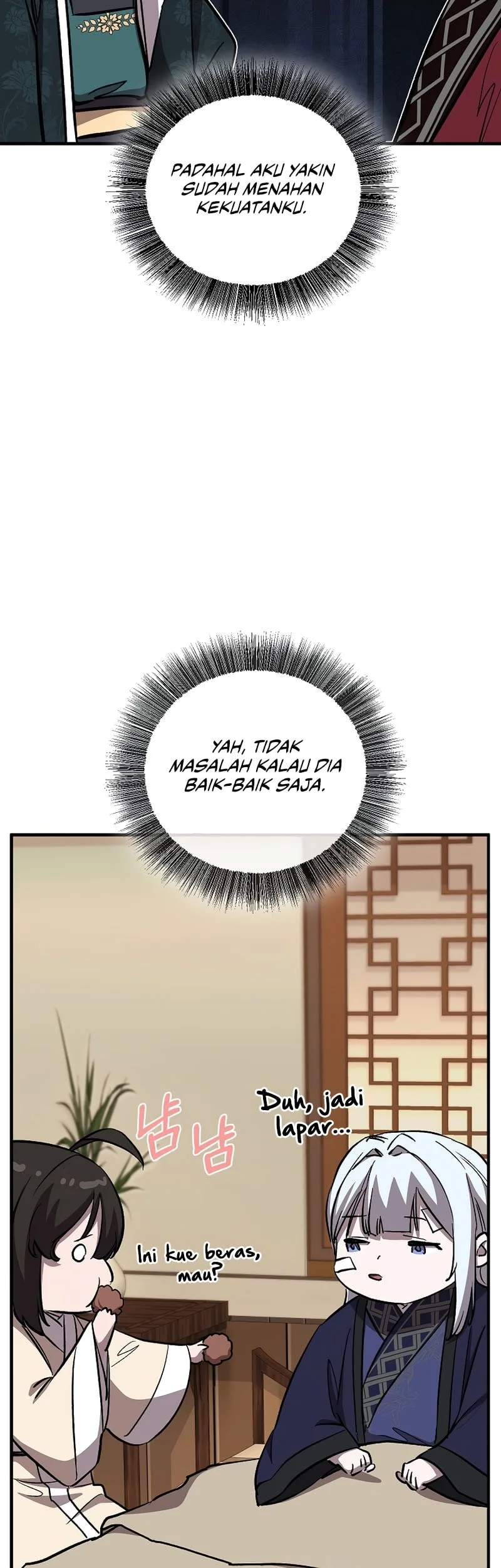 Childhood Friend Of The Zenith Chapter 86 Gambar 80