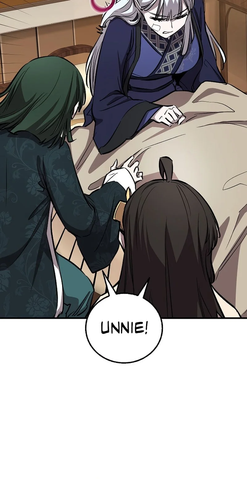 Childhood Friend Of The Zenith Chapter 86 Gambar 17