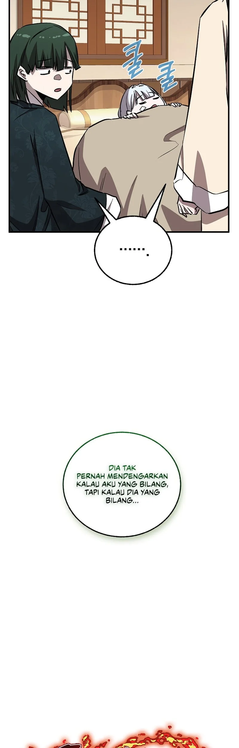 Childhood Friend Of The Zenith Chapter 86 Gambar 24