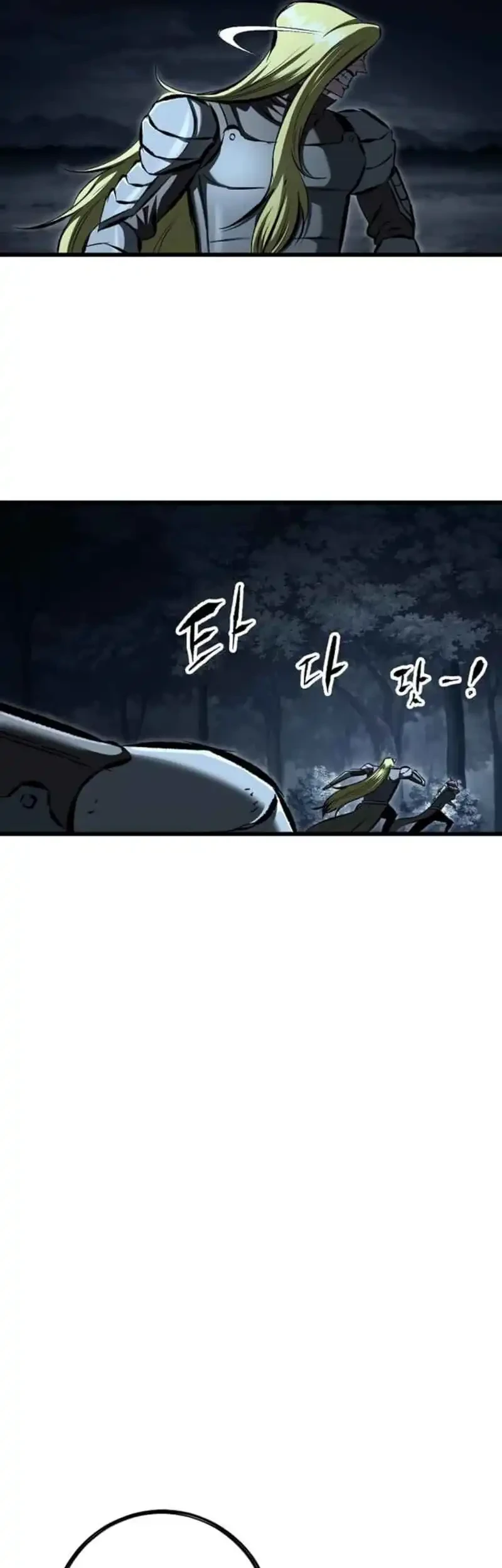 Chronicle of Runes Chapter 22 Gambar 41