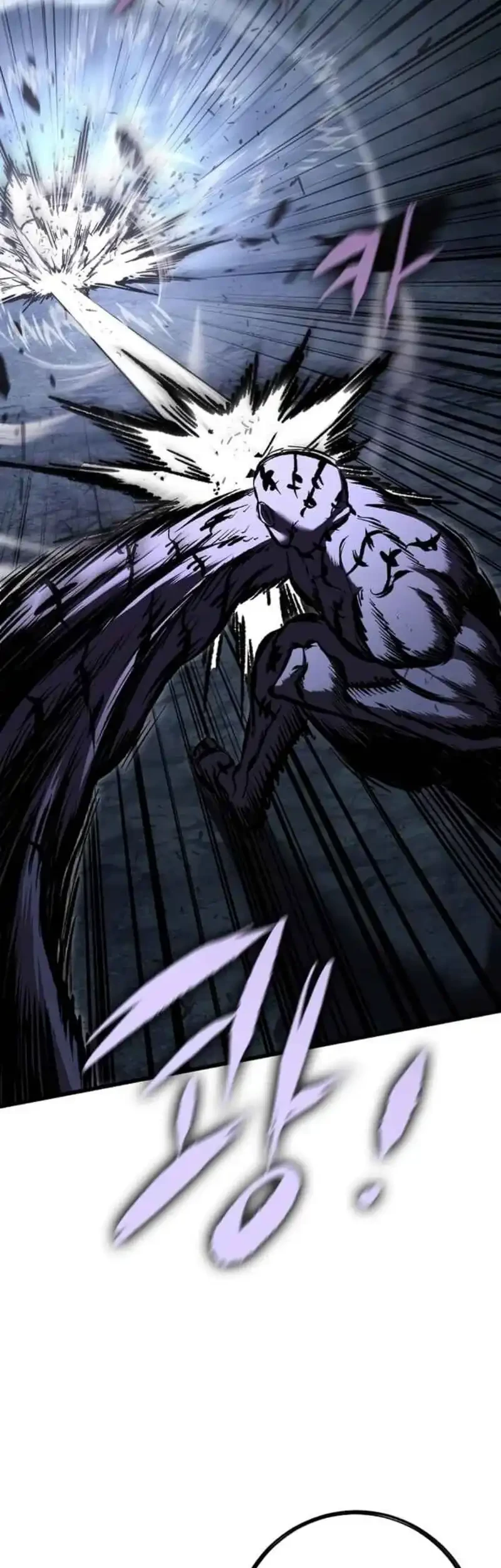 Chronicle of Runes Chapter 22 Gambar 71