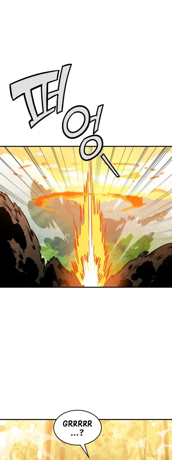 Chronicles Of The Martial God’s Chapter 139 Gambar 11