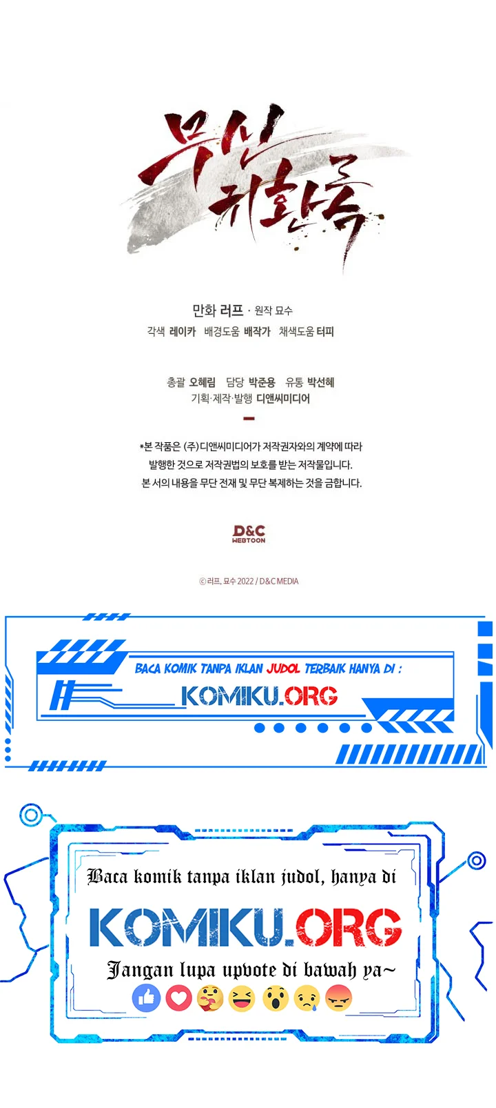 Chronicles Of The Martial God’s Chapter 139 Gambar 48