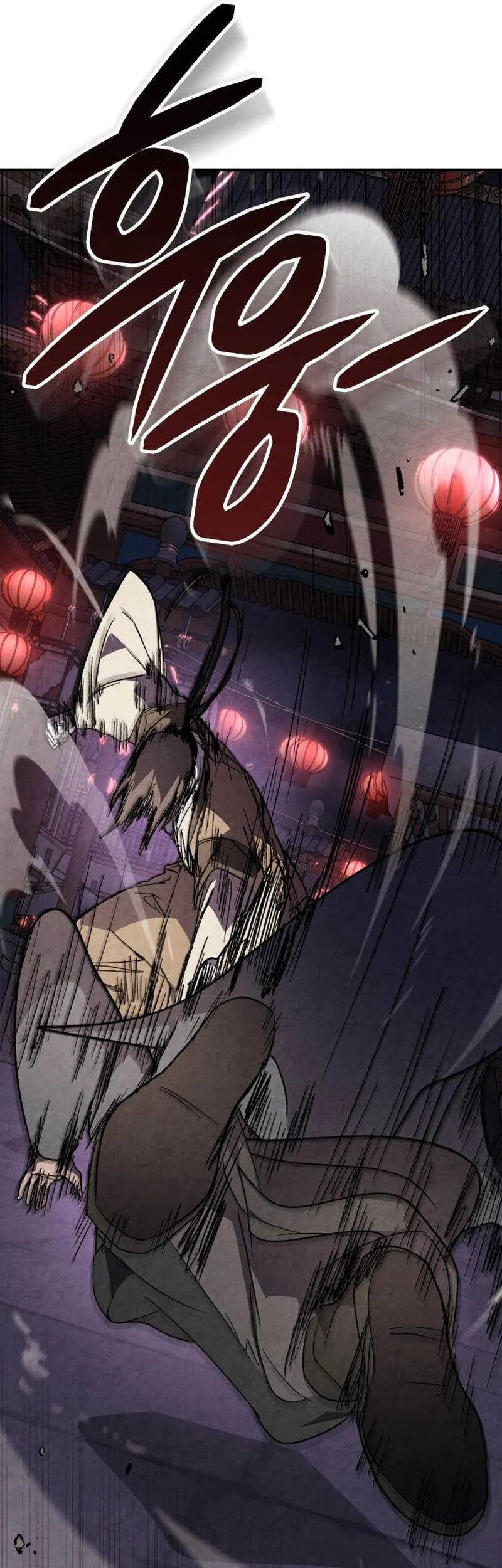 Chronicles Of The Martial God’s Chapter 142 Gambar 21