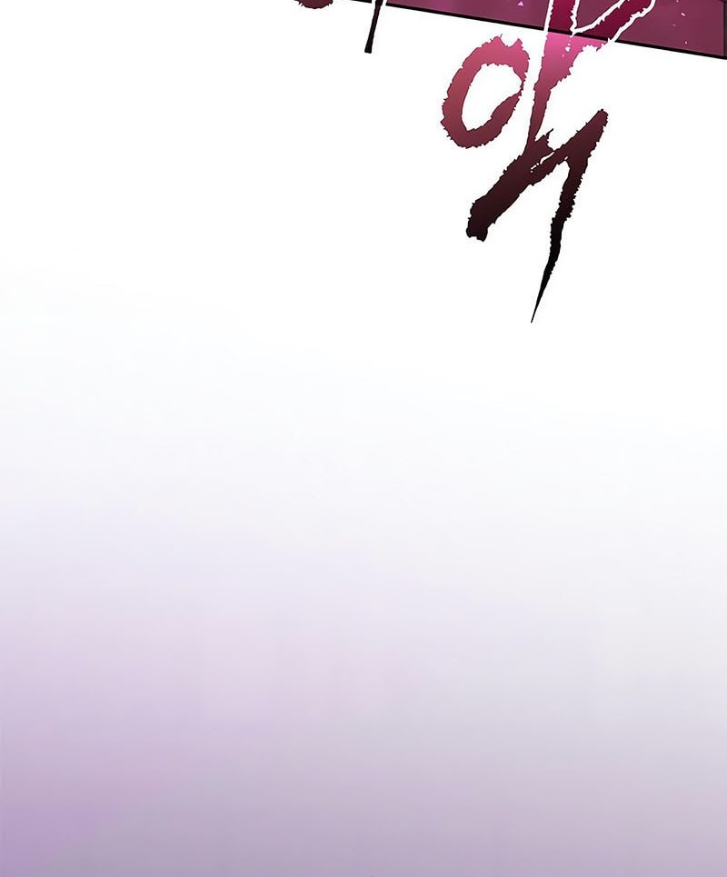 Chronicles of the Demon Faction Chapter 125 Gambar 41