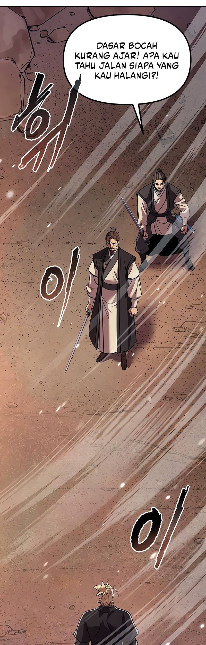 Chronicles of the Demon Faction Chapter 127 Gambar 80