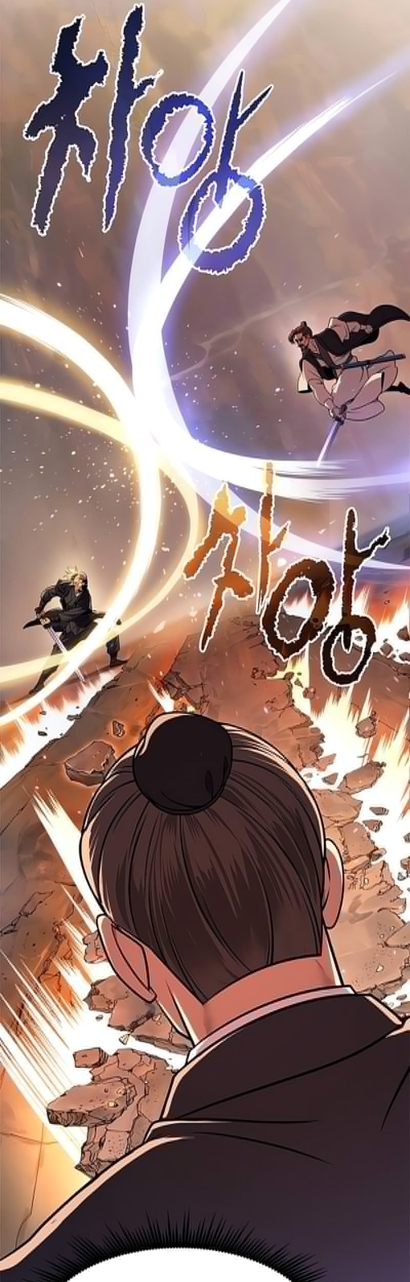 Chronicles of the Demon Faction Chapter 128 Gambar 26