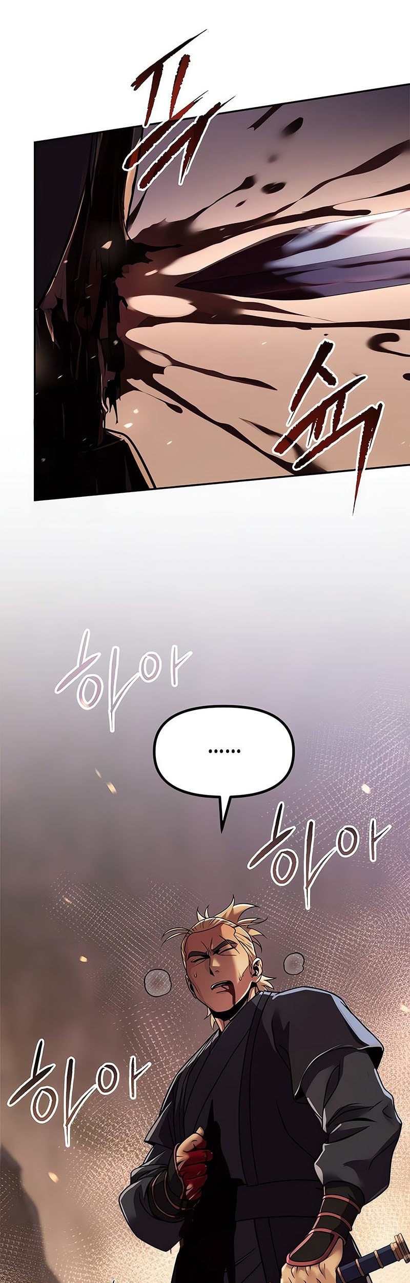 Chronicles of the Demon Faction Chapter 129 Gambar 12