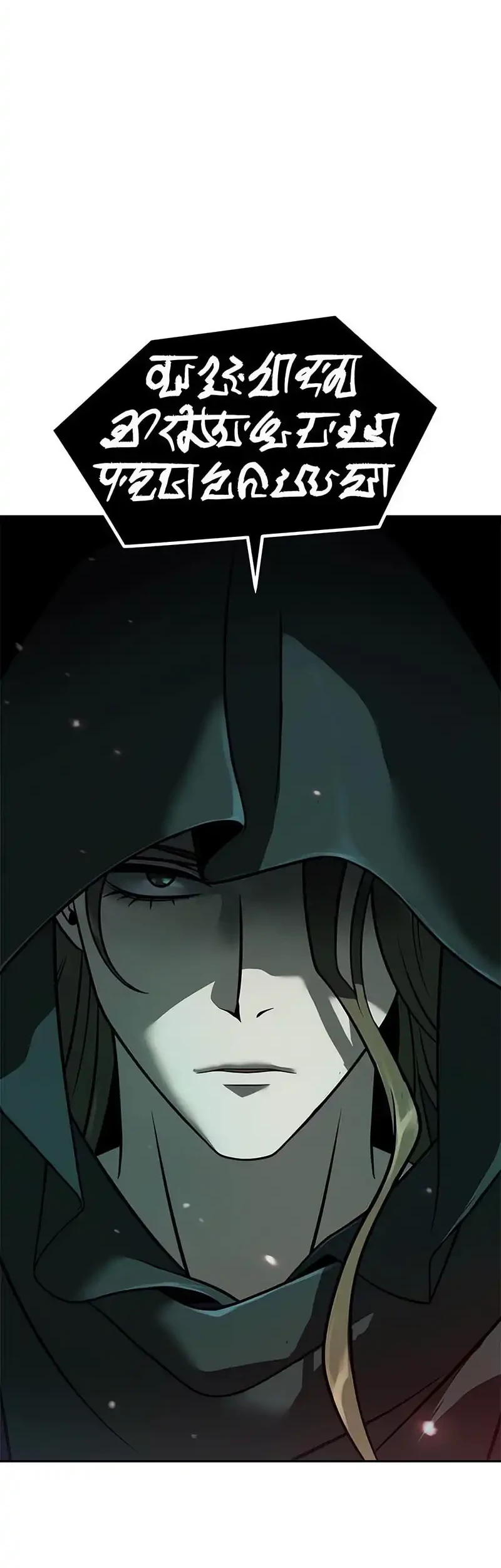 Chronicles of the Demon Faction Chapter 135 Gambar 76