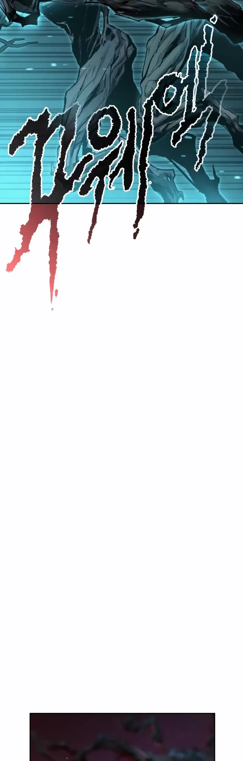 Chronicles of the Demon Faction Chapter 138 Gambar 44