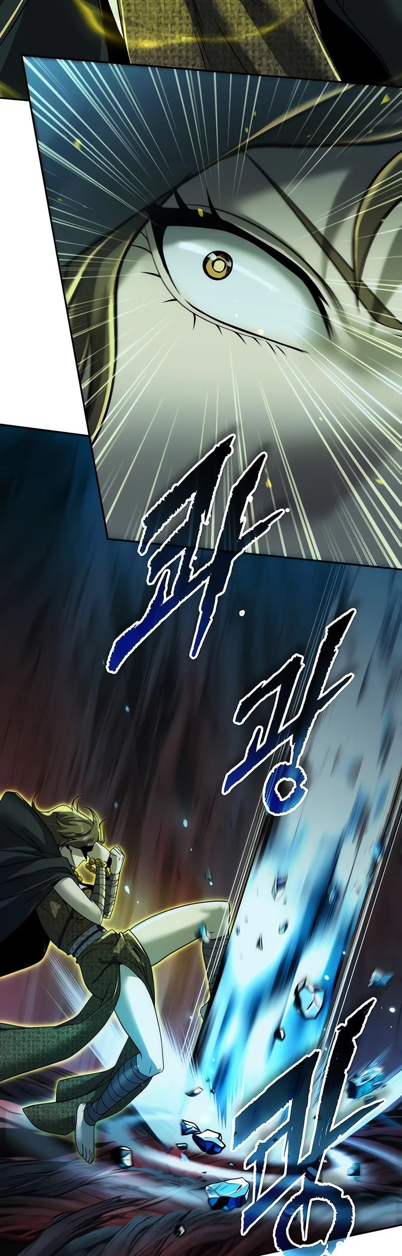 Chronicles of the Demon Faction Chapter 139 Gambar 23