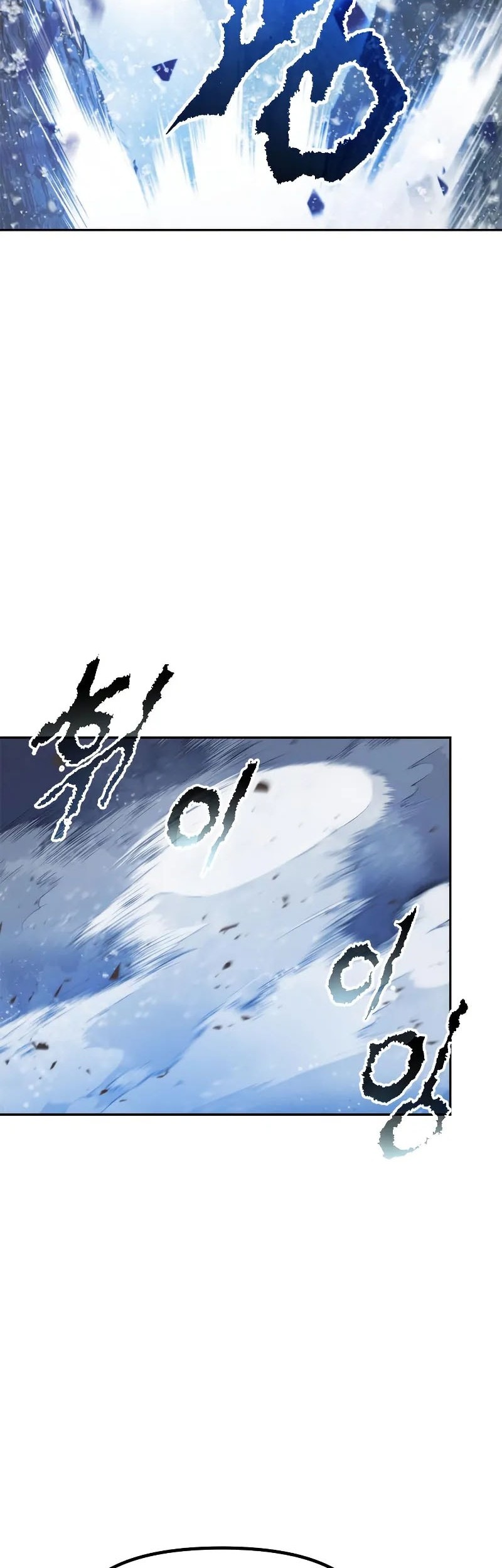 Chronicles of the Demon Faction Chapter 130 Gambar 39