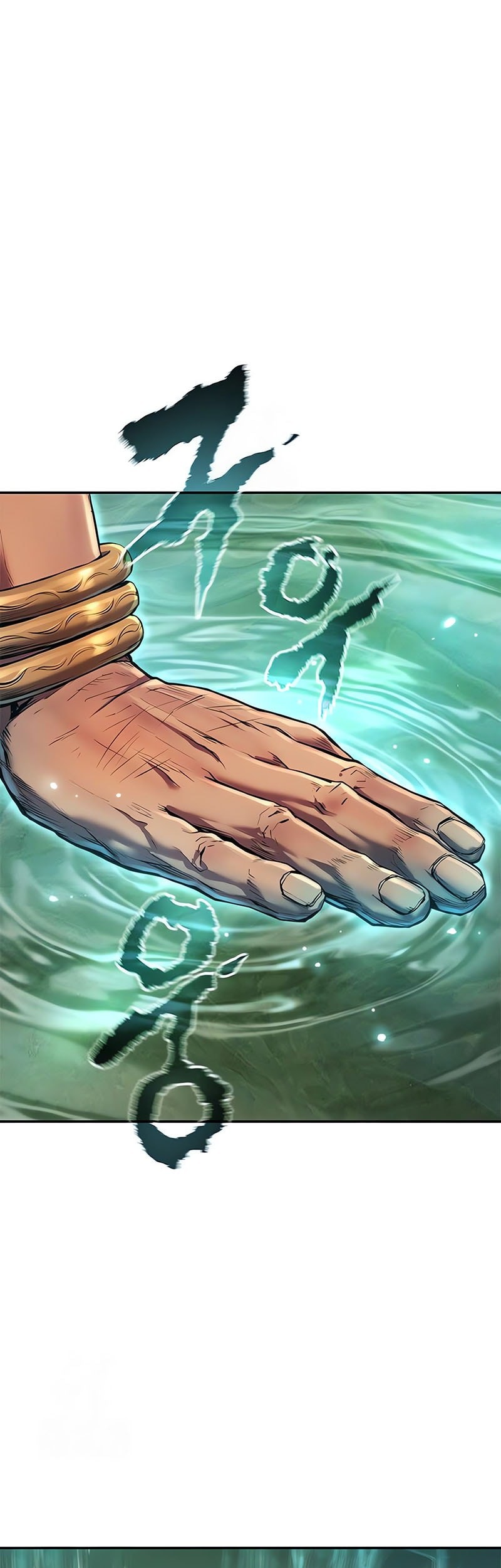 Chronicles of the Demon Faction Chapter 131 Gambar 77