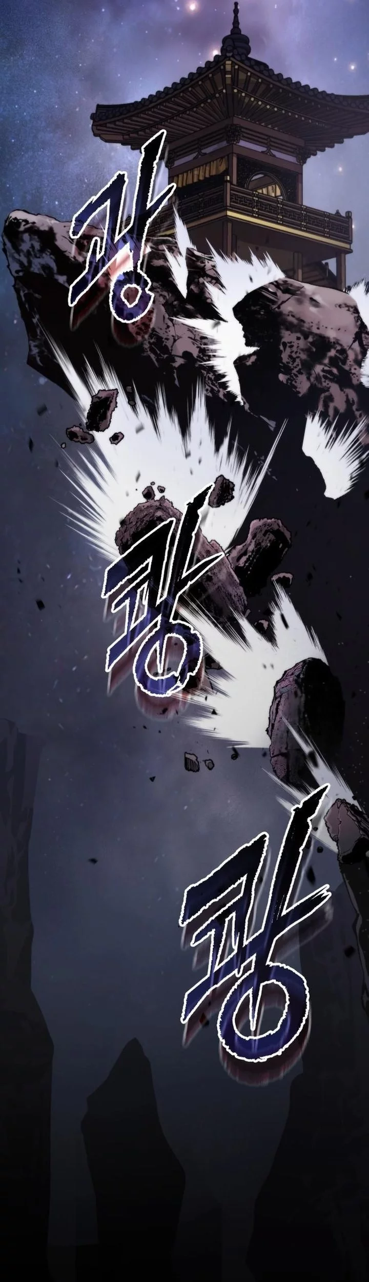 Chronicles of the Demon Faction Chapter 140 Gambar 97