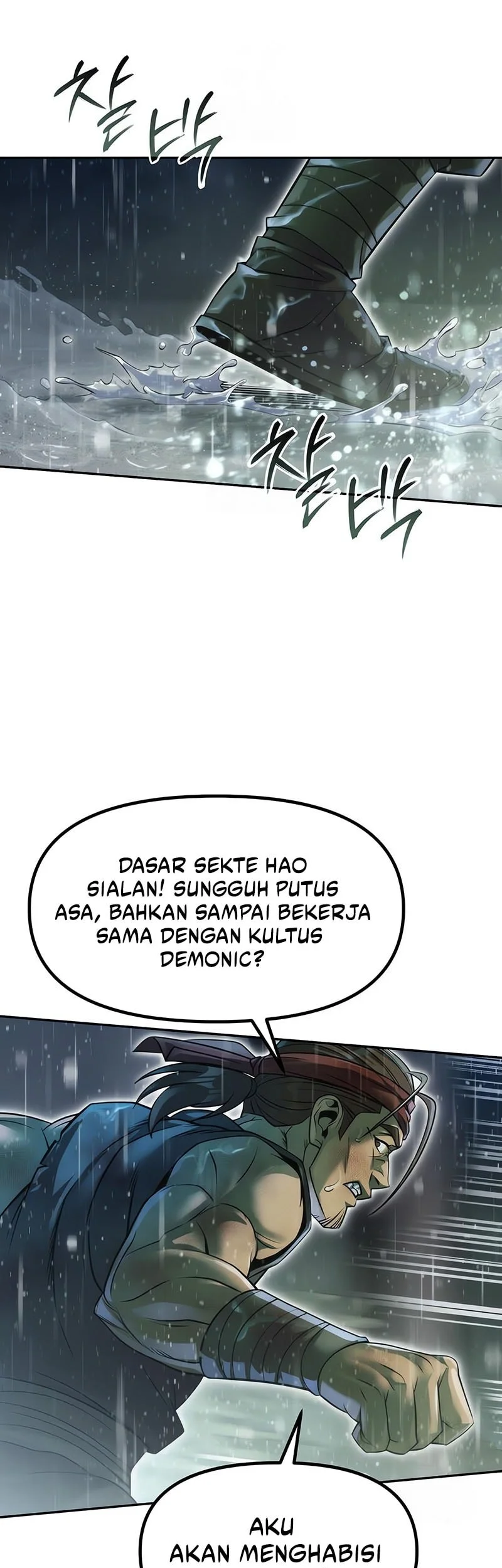 Chronicles of the Demon Faction Chapter 143 Gambar 54