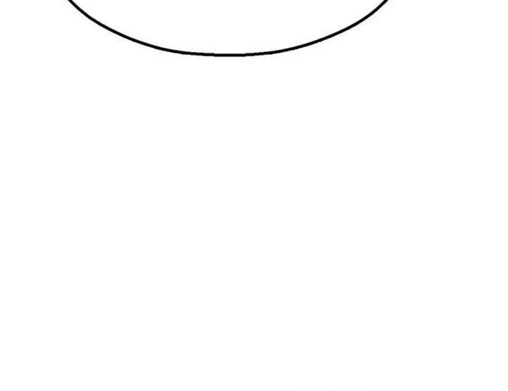 Chronicles Of The Lazy Sovereign Chapter 14 Gambar 71