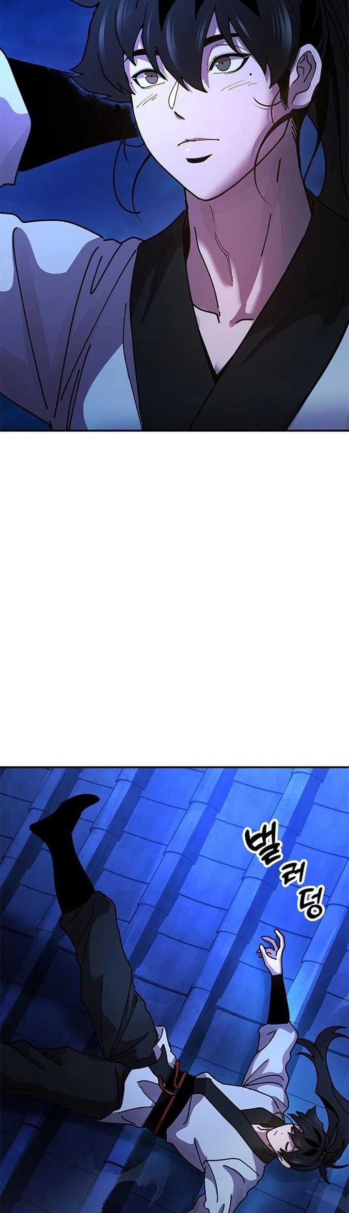 Chronicles Of The Lazy Sovereign Chapter 14 Gambar 108