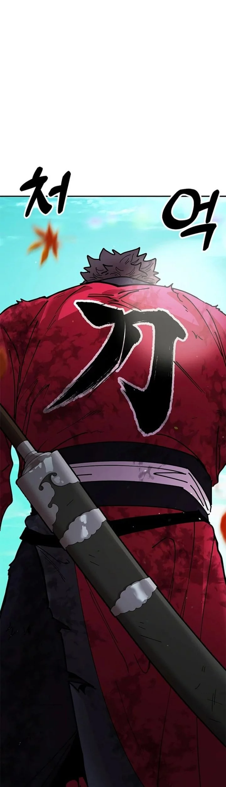 Chronicles Of The Lazy Sovereign Chapter 15 Gambar 74