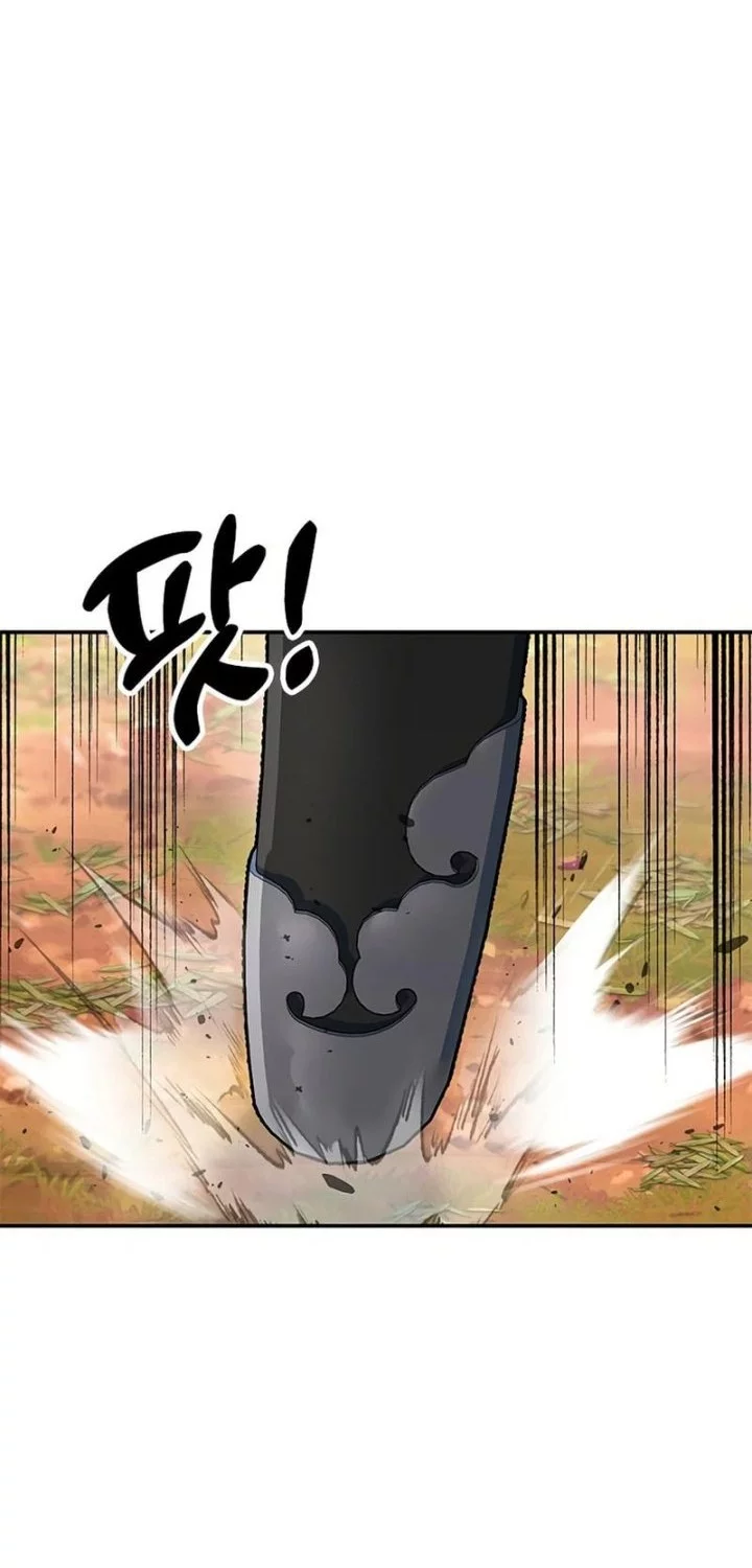 Chronicles Of The Lazy Sovereign Chapter 15 Gambar 76