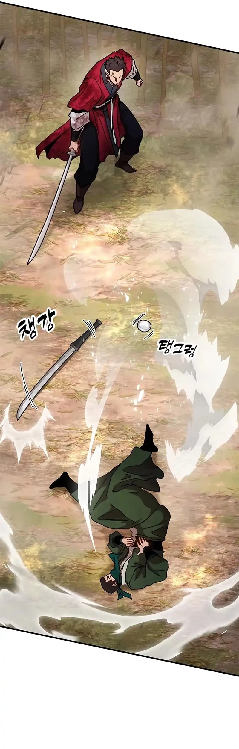 Chronicles Of The Lazy Sovereign Chapter 16 Gambar 86