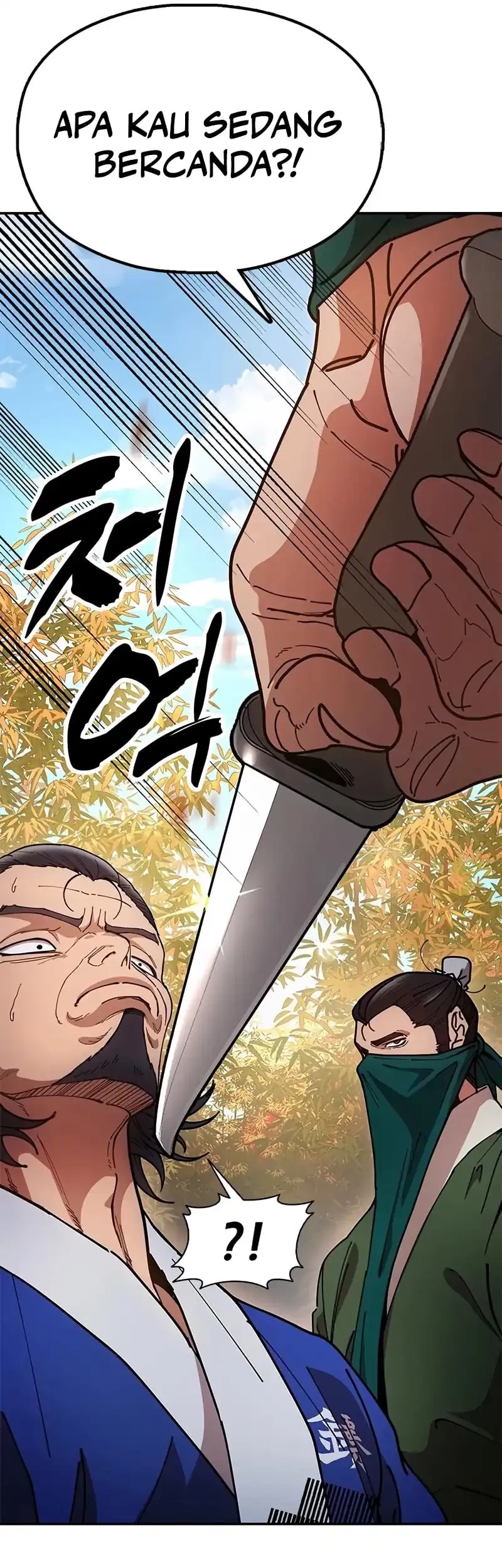 Chronicles Of The Lazy Sovereign Chapter 16 Gambar 34