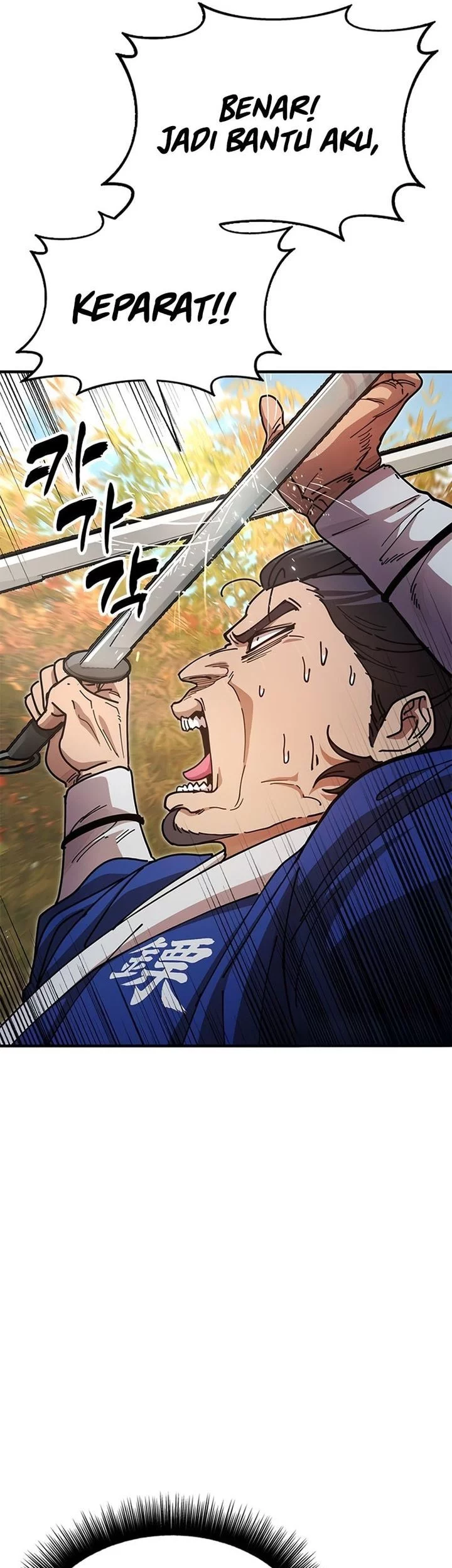 Chronicles Of The Lazy Sovereign Chapter 17 Gambar 36