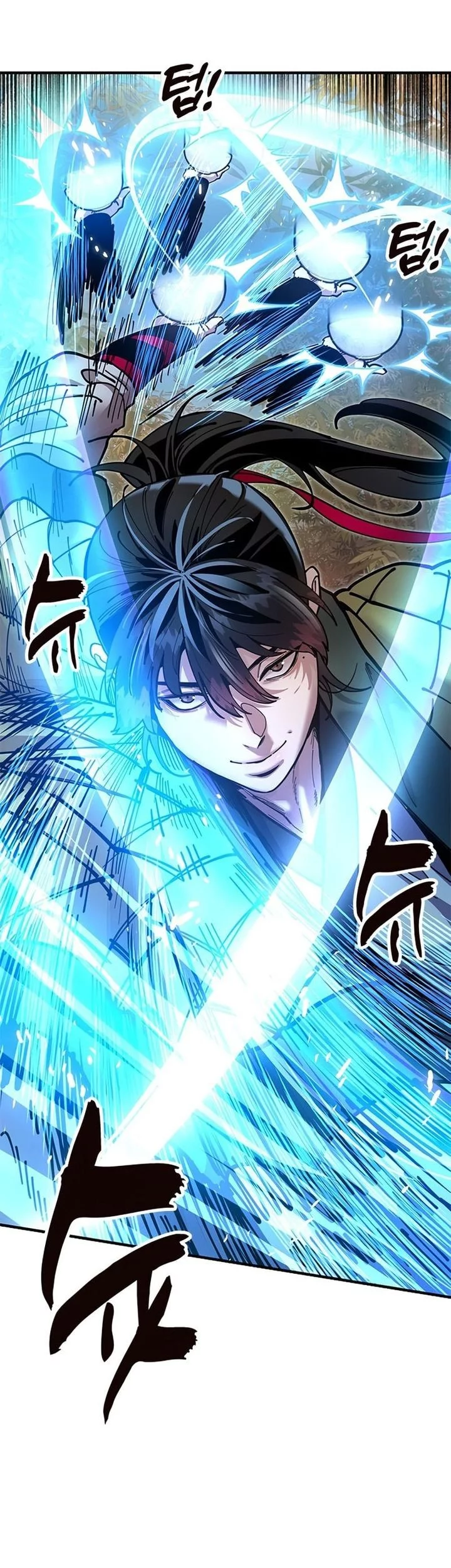 Chronicles Of The Lazy Sovereign Chapter 17 Gambar 40