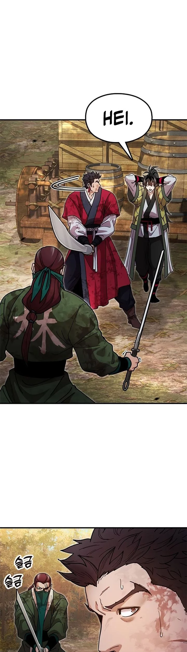 Chronicles Of The Lazy Sovereign Chapter 17 Gambar 46