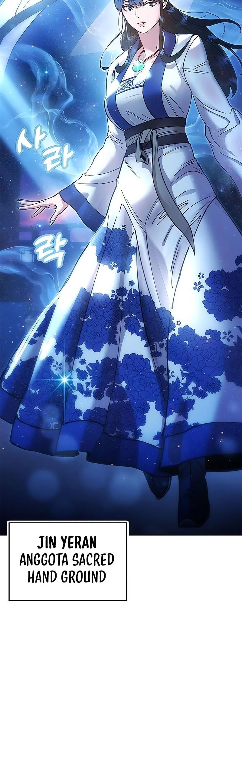 Chronicles Of The Lazy Sovereign Chapter 18 Gambar 41