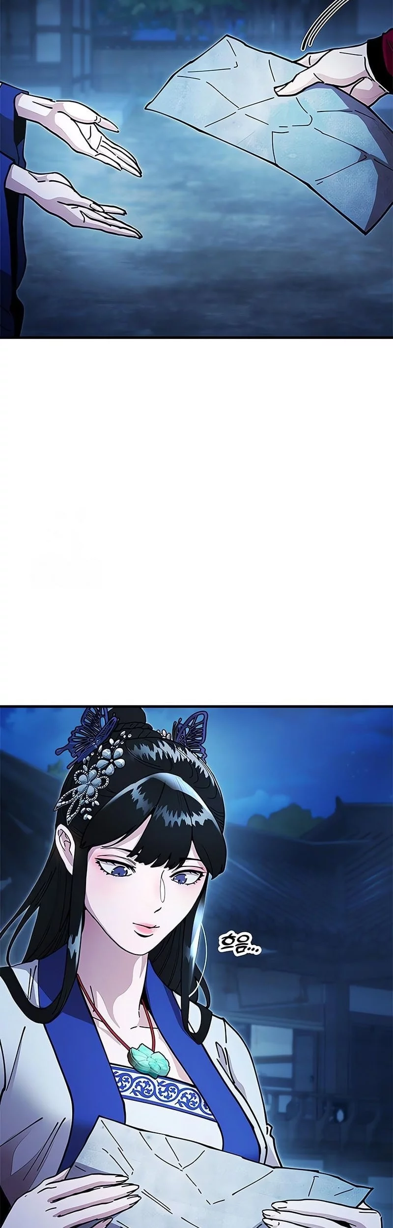 Chronicles Of The Lazy Sovereign Chapter 18 Gambar 43