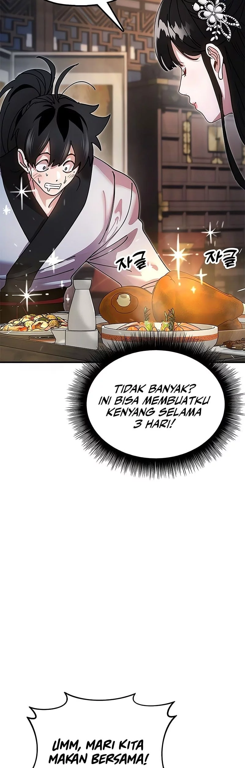 Chronicles Of The Lazy Sovereign Chapter 18 Gambar 52