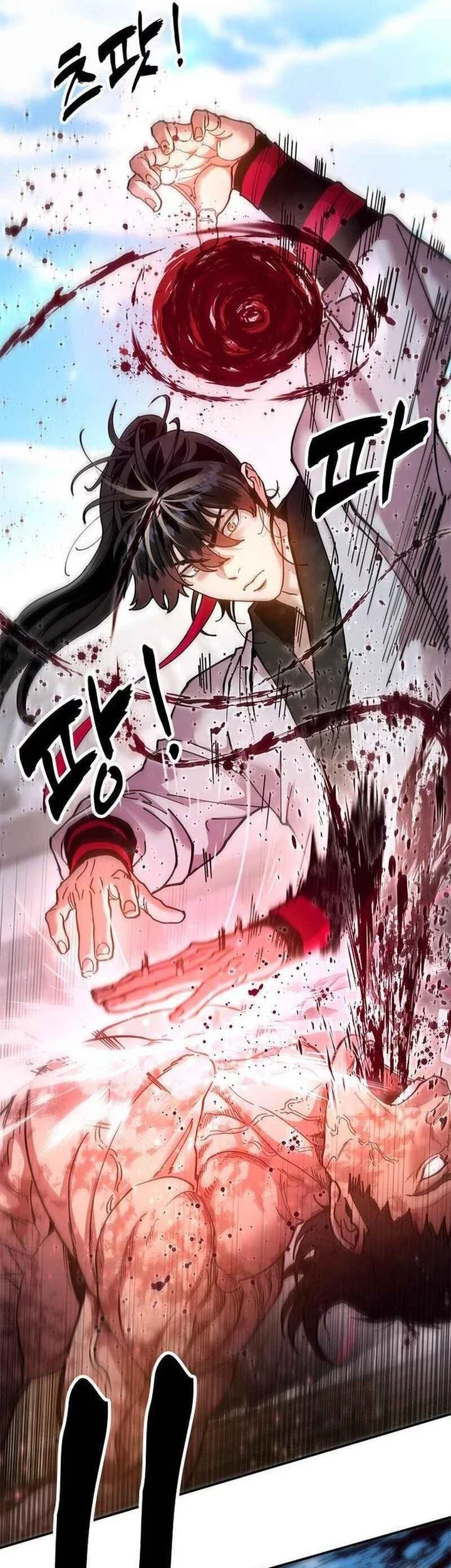 Chronicles Of The Lazy Sovereign Chapter 19 Gambar 94