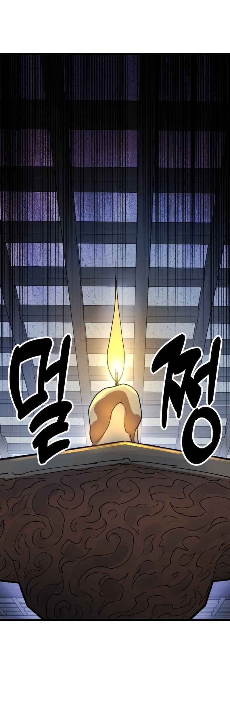 Chronicles Of The Lazy Sovereign Chapter 1 Gambar 119