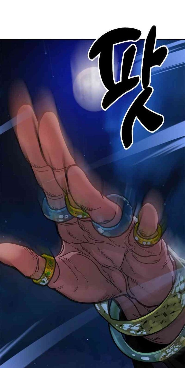 Chronicles Of The Lazy Sovereign Chapter 10 Gambar 5