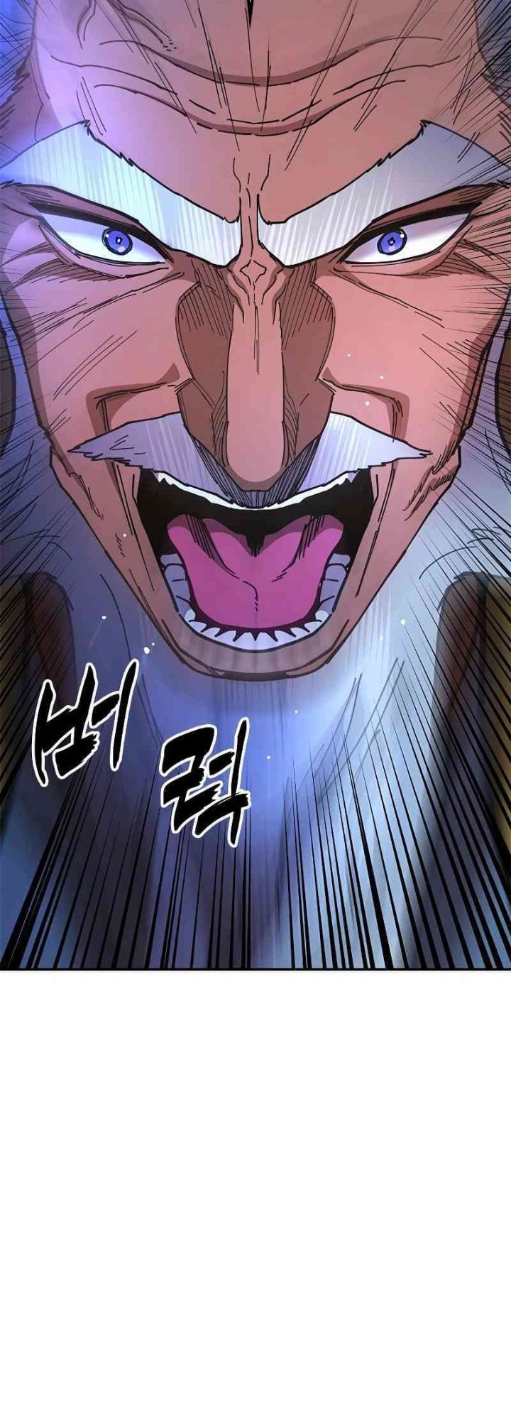 Chronicles Of The Lazy Sovereign Chapter 10 Gambar 37