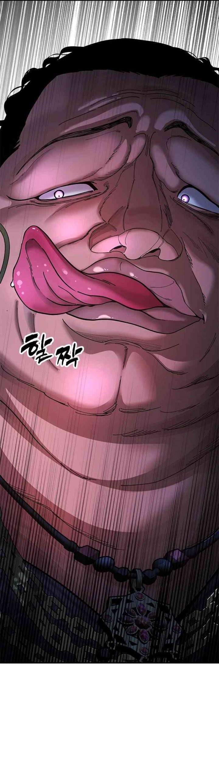 Chronicles Of The Lazy Sovereign Chapter 10 Gambar 62