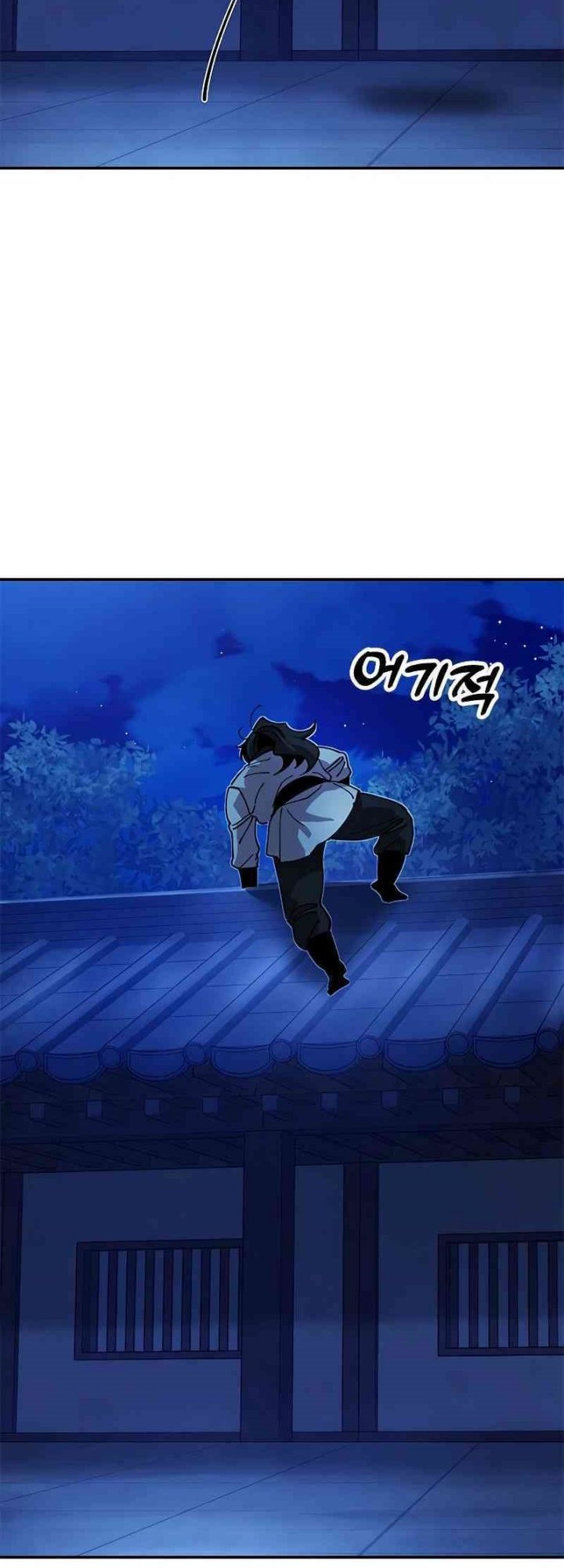 Chronicles Of The Lazy Sovereign Chapter 10 Gambar 83