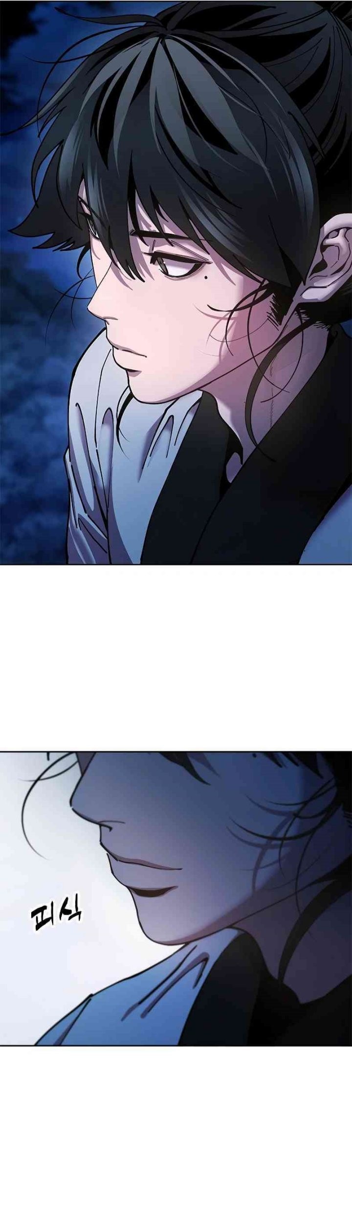 Chronicles Of The Lazy Sovereign Chapter 10 Gambar 104