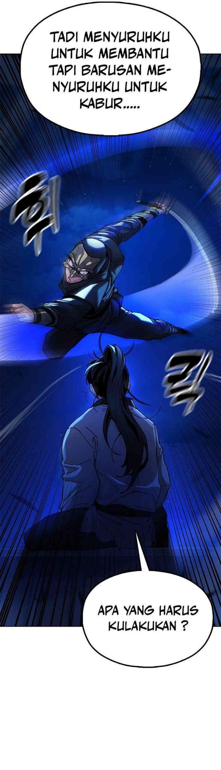 Chronicles Of The Lazy Sovereign Chapter 10 Gambar 106