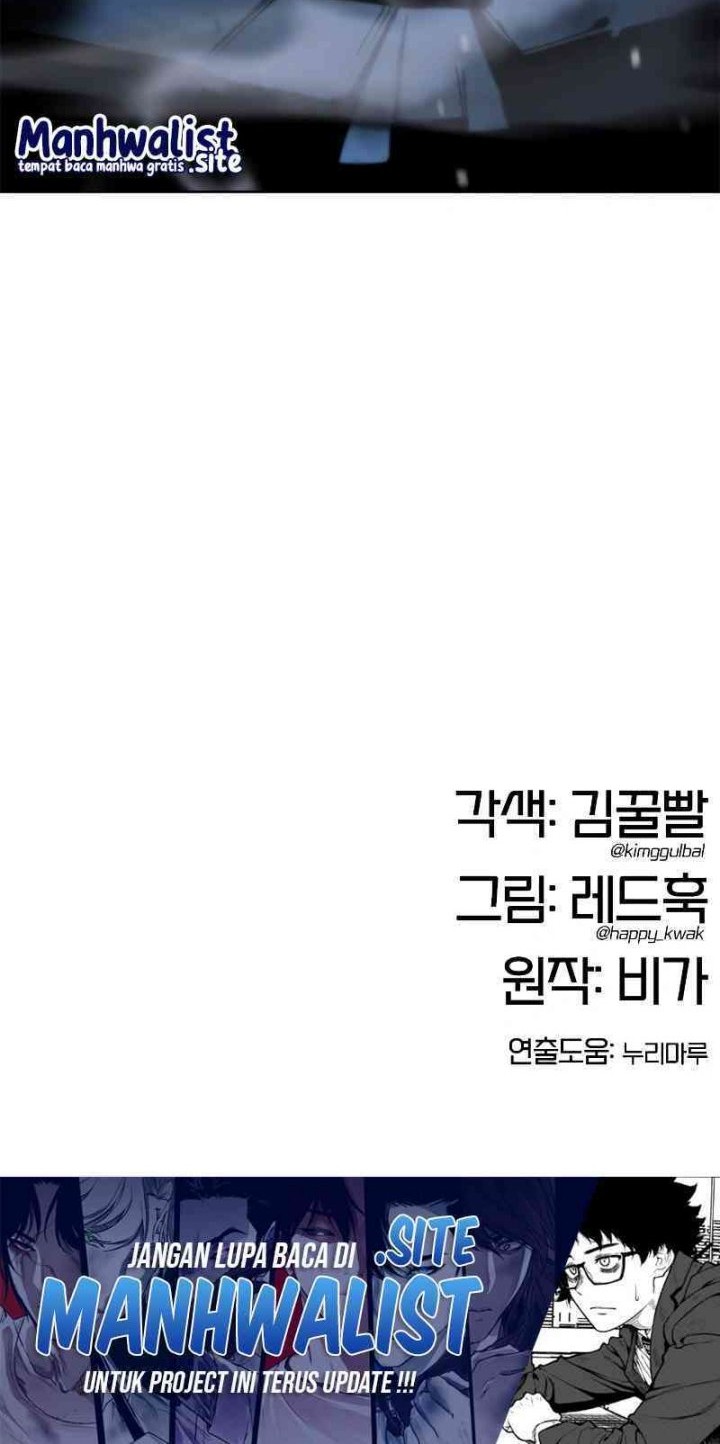 Chronicles Of The Lazy Sovereign Chapter 10 Gambar 115