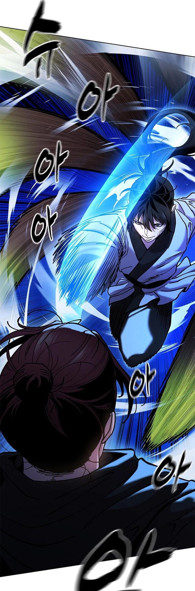 Chronicles Of The Lazy Sovereign Chapter 11 Gambar 71