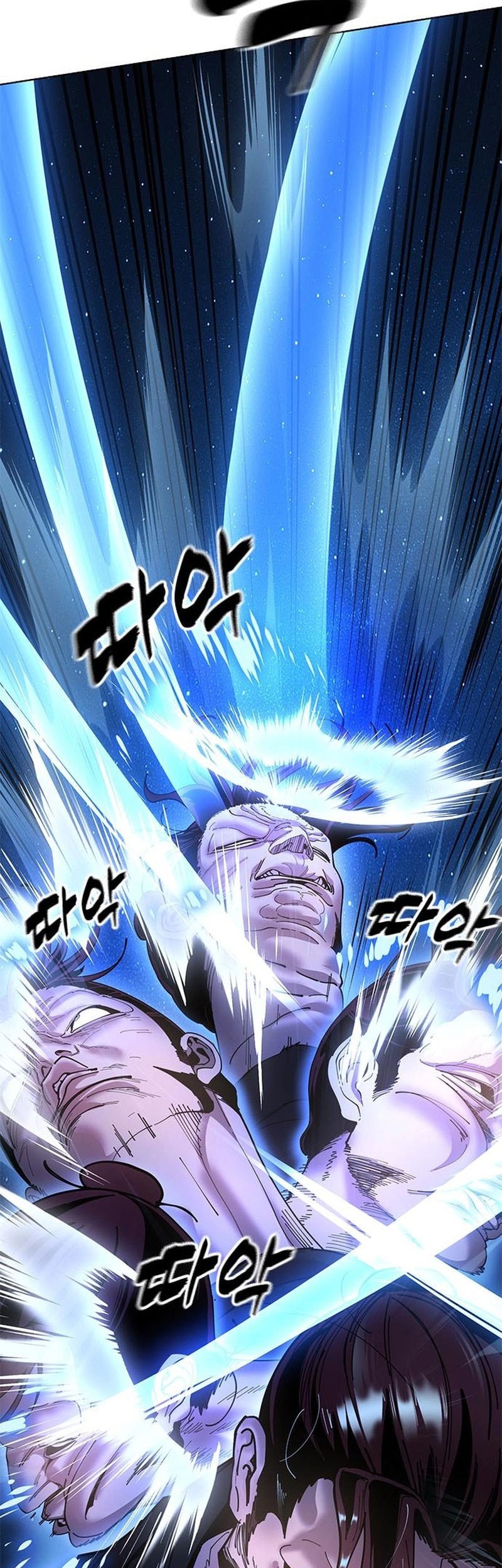 Chronicles Of The Lazy Sovereign Chapter 11 Gambar 72